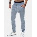 Mens Plain Zipper Pocket Button Fly Drawstring Waist Casual Jogger Pants